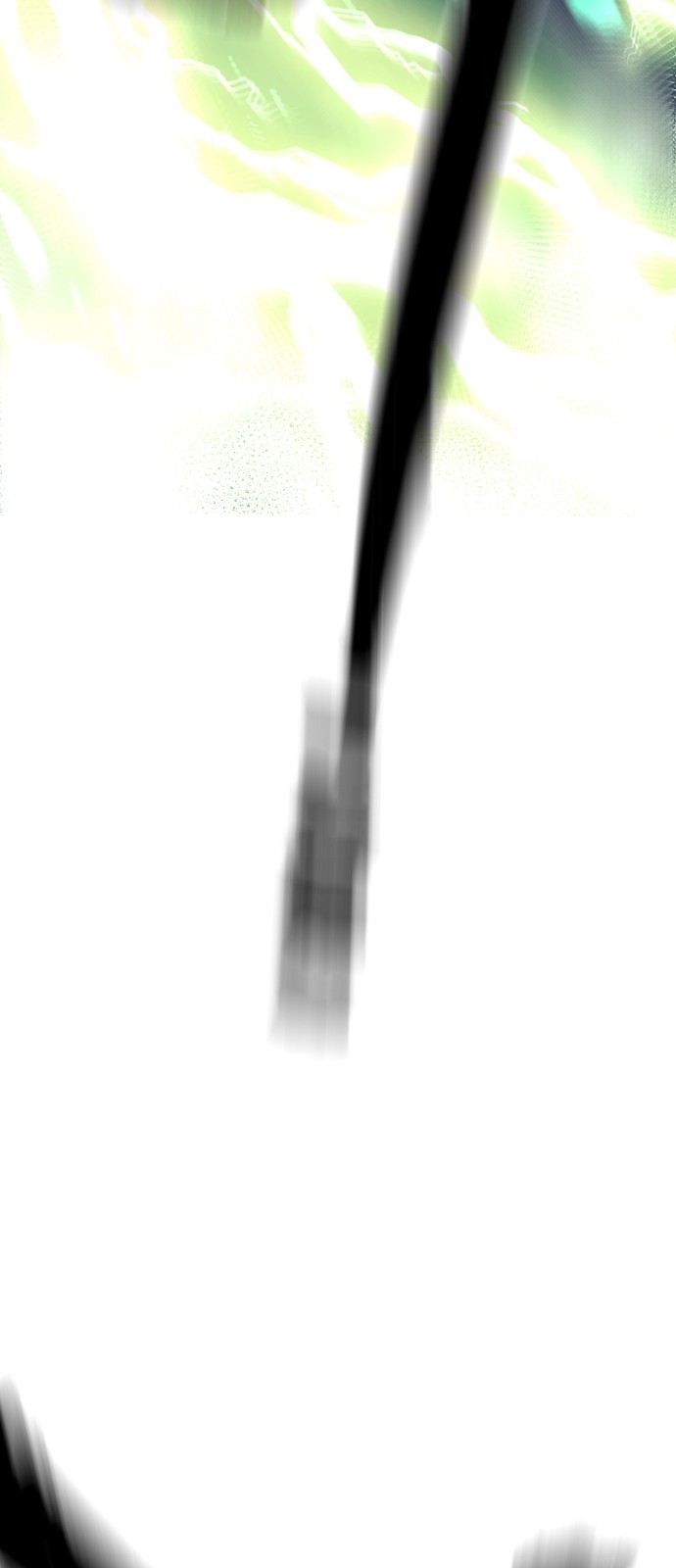 97 페이지