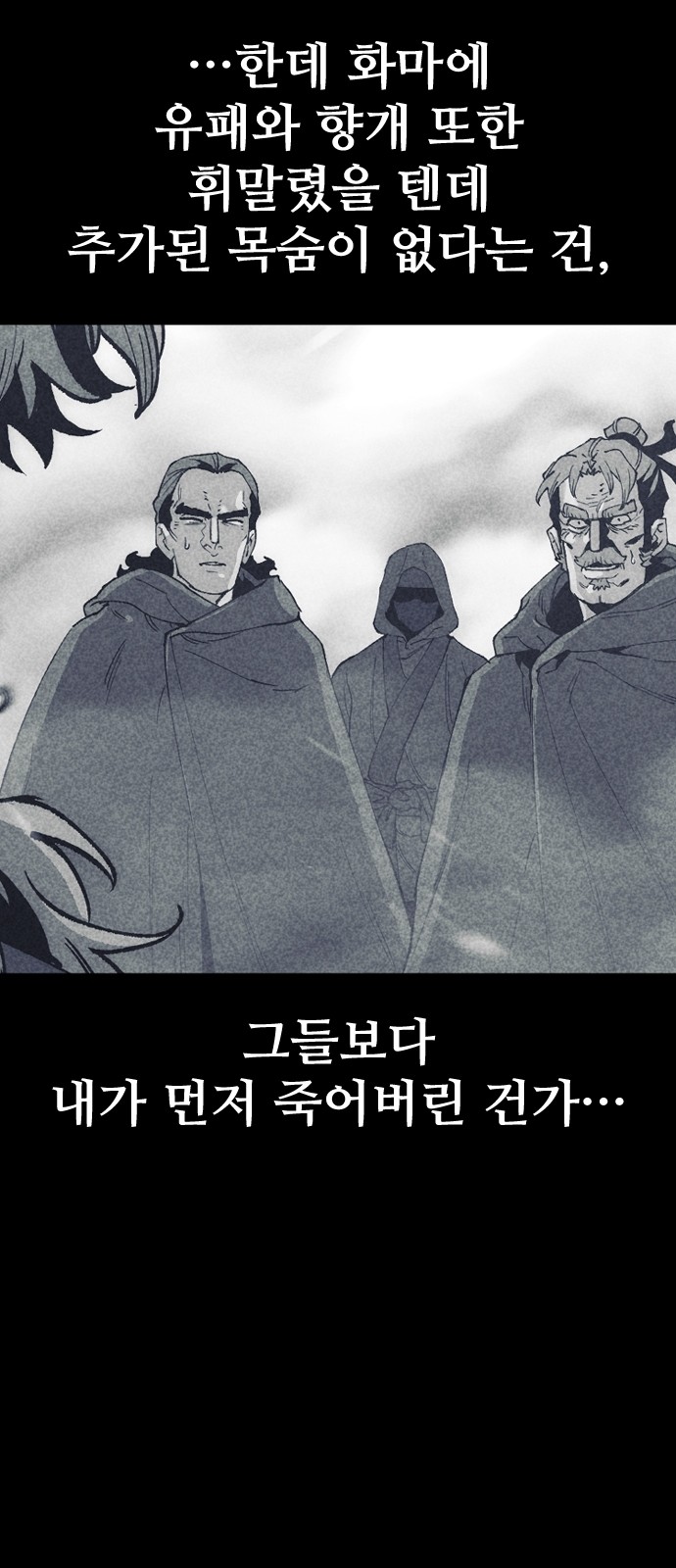 100 페이지