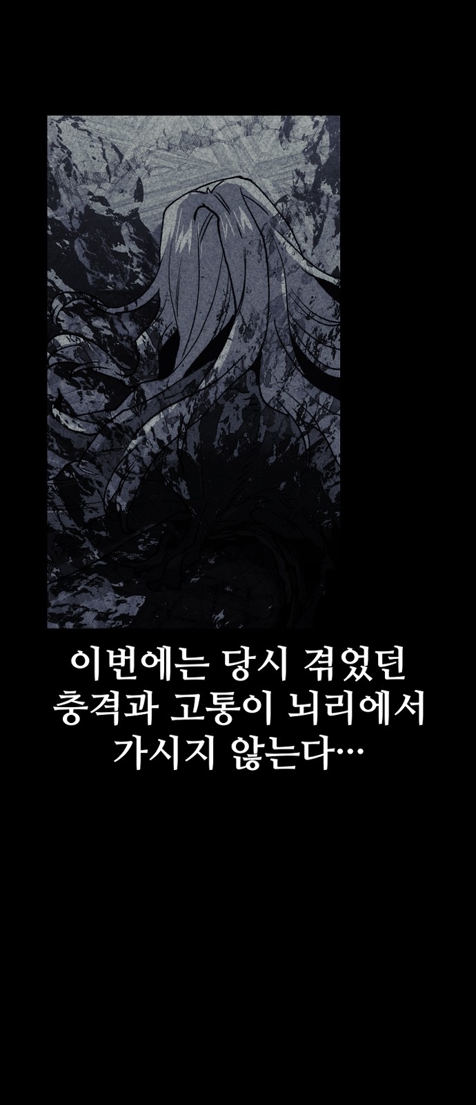 106 페이지