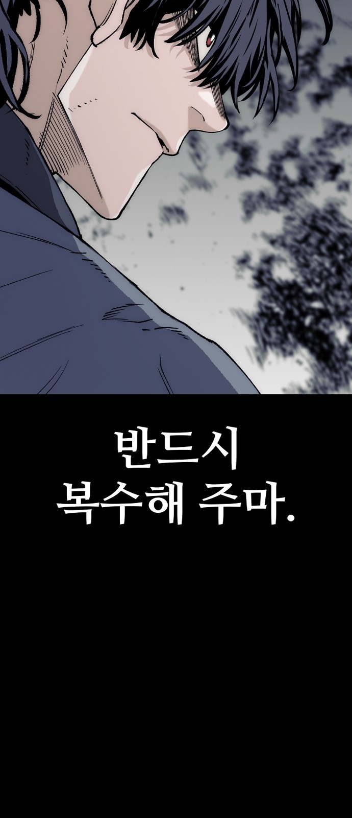 110 페이지
