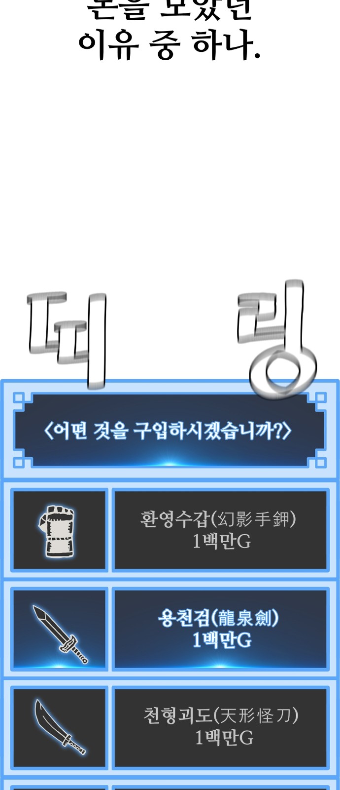 120 페이지