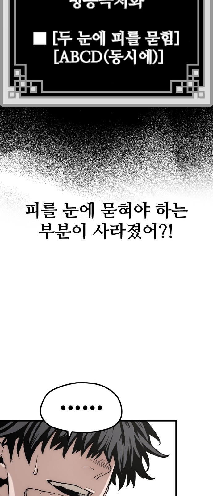 134 페이지