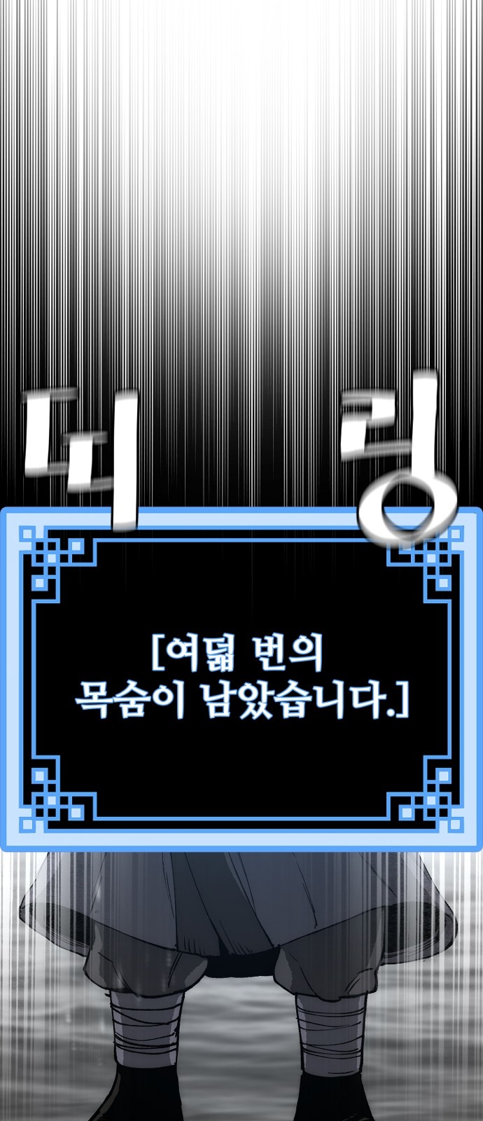 95 페이지