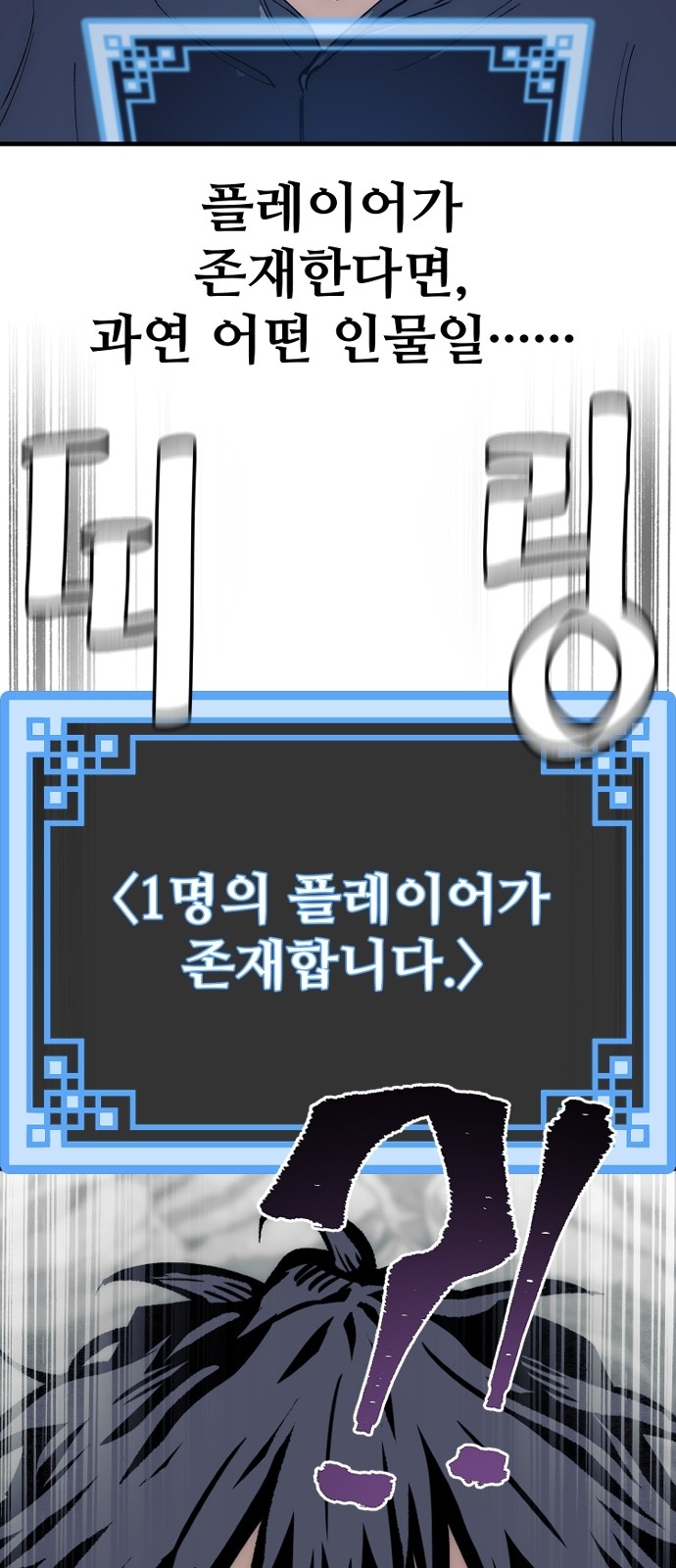 106 페이지