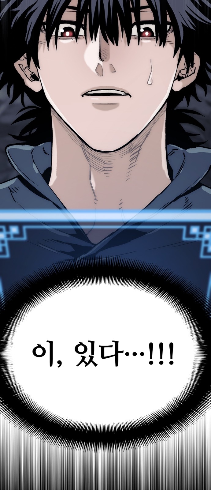 107 페이지