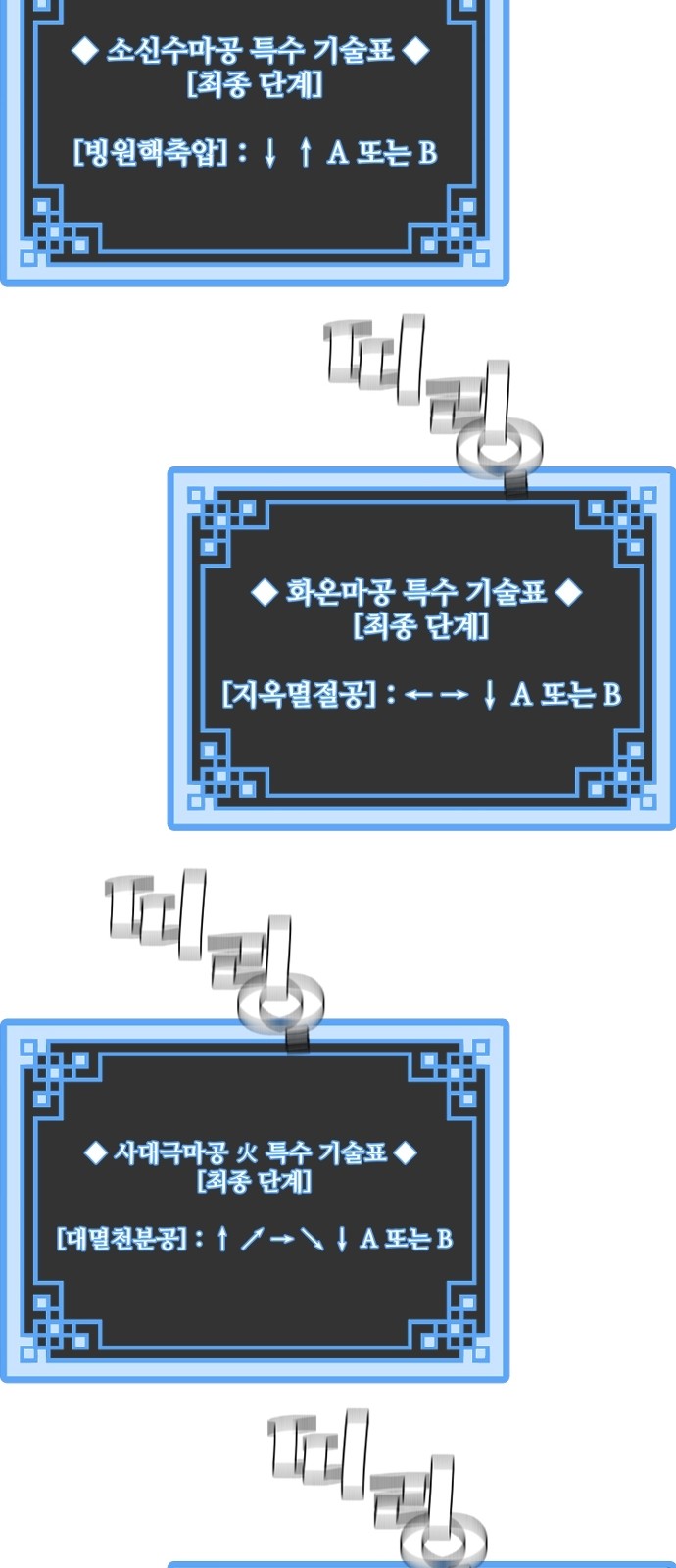 21 페이지