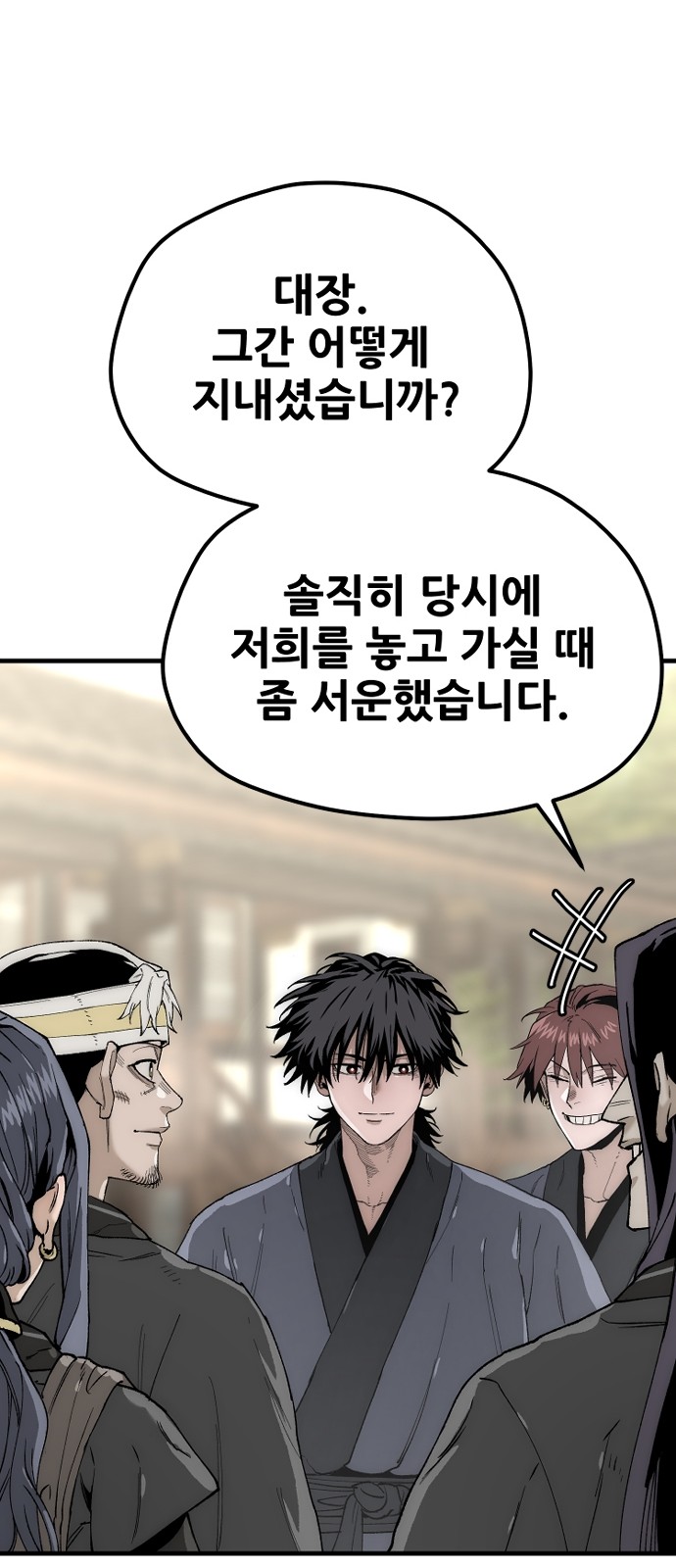 30 페이지