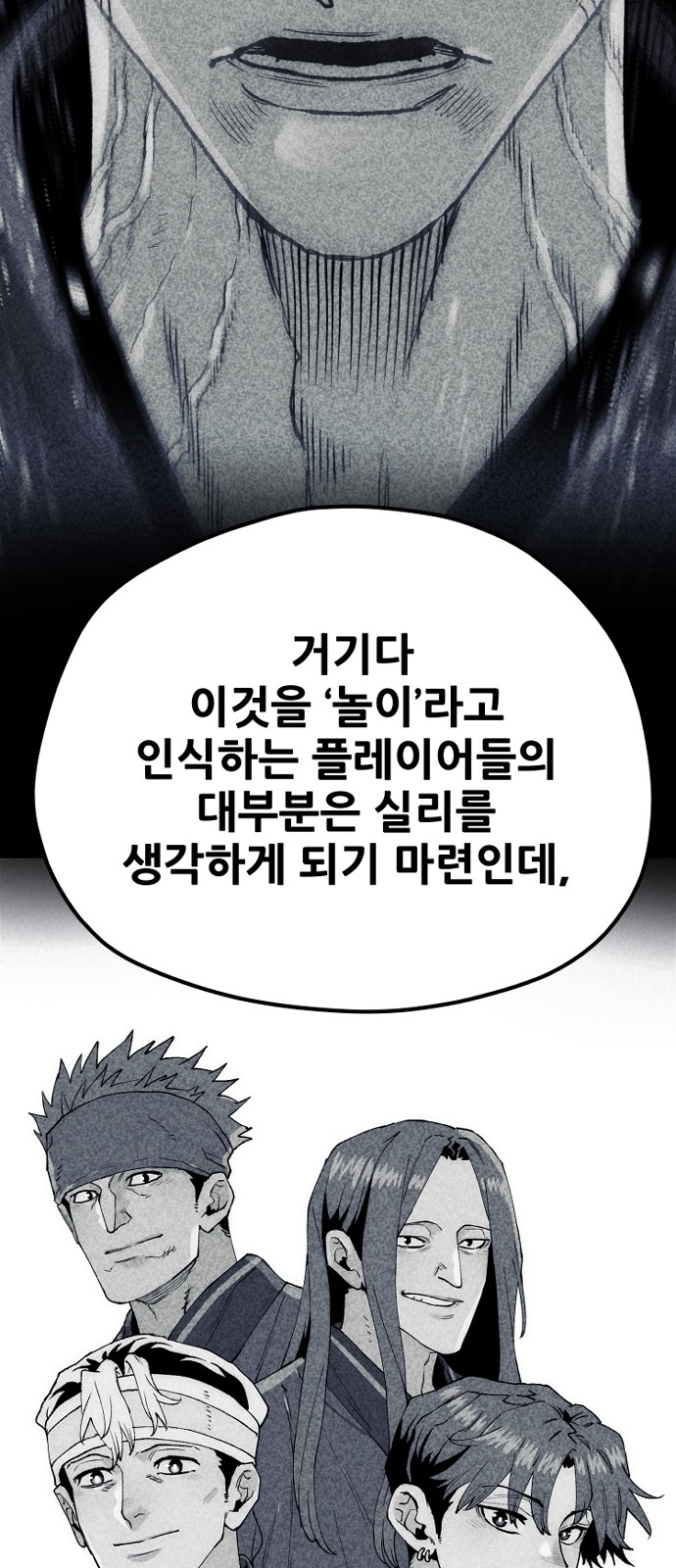 100 페이지