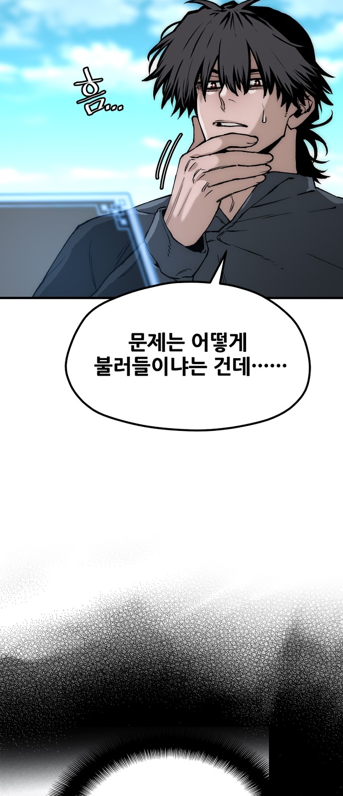 20 페이지