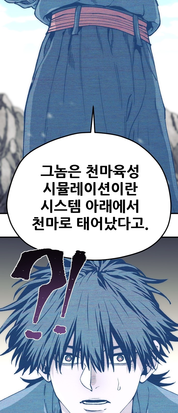 62 페이지