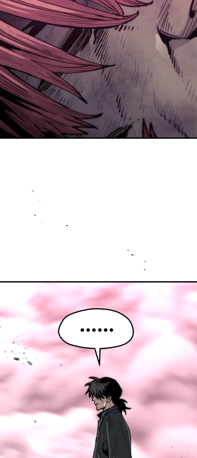 127 페이지