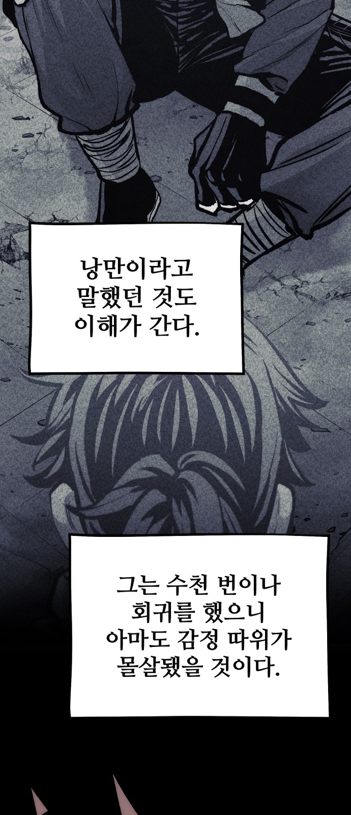 30 페이지
