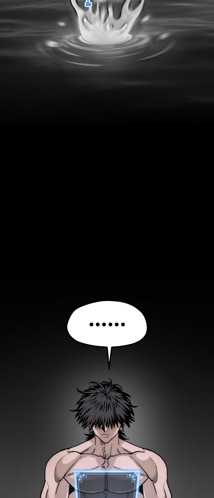 103 페이지