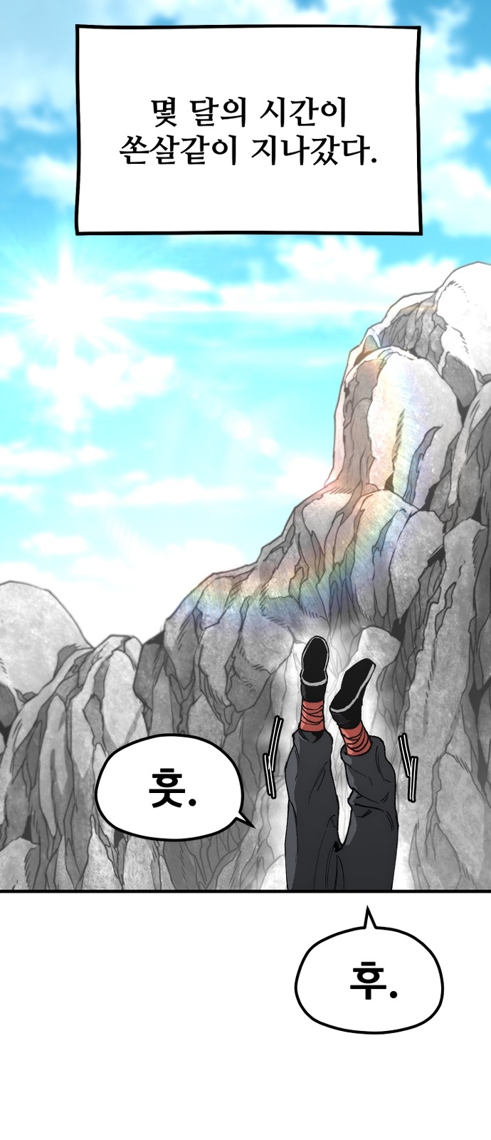 22 페이지