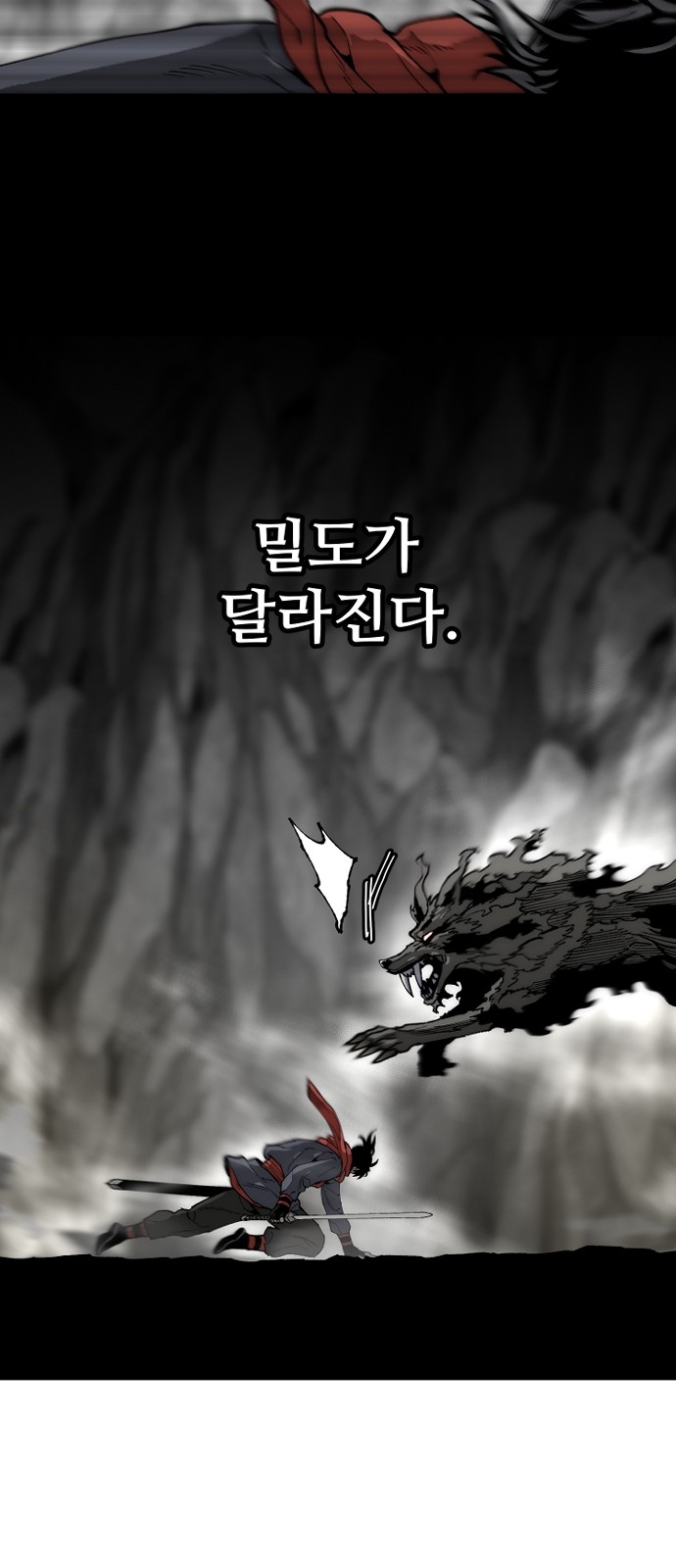 115 페이지