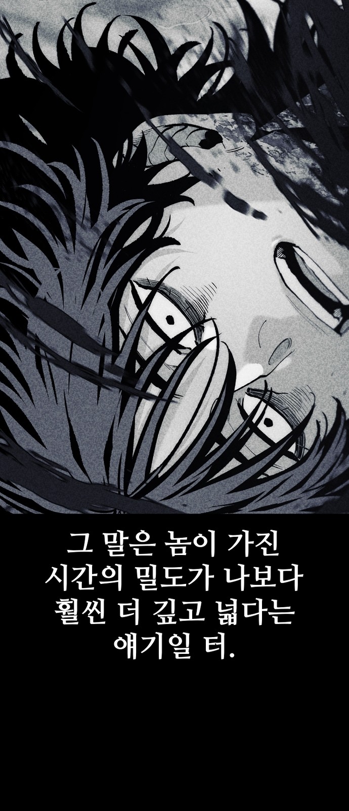 126 페이지