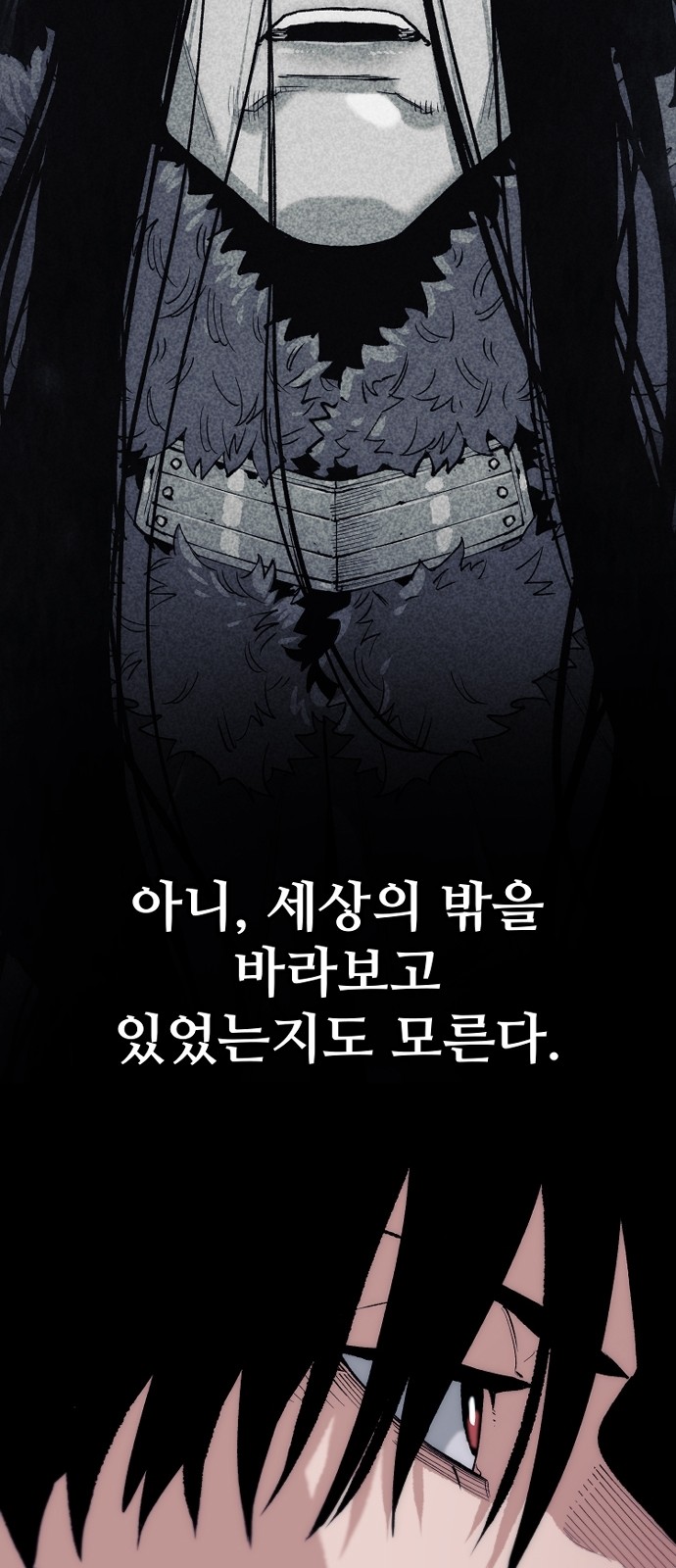128 페이지
