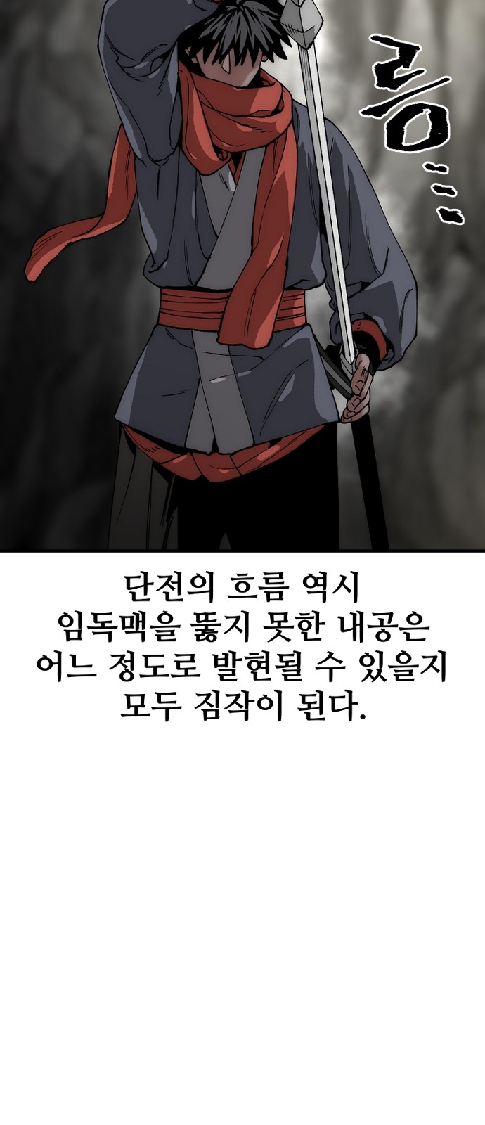 65 페이지