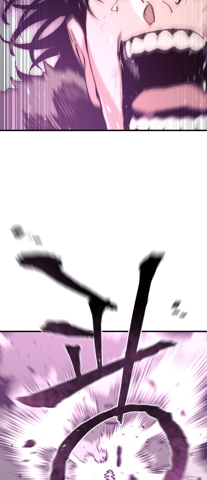 111 페이지