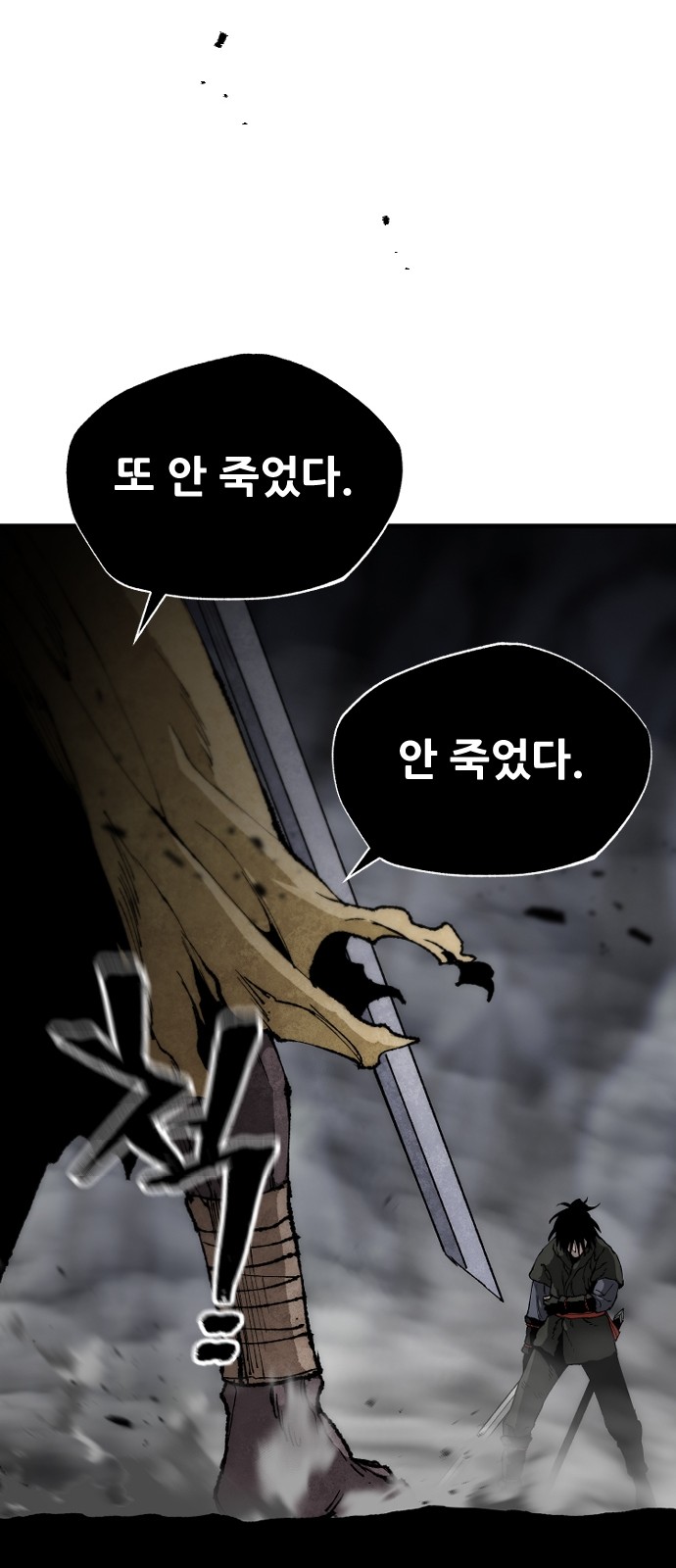 117 페이지