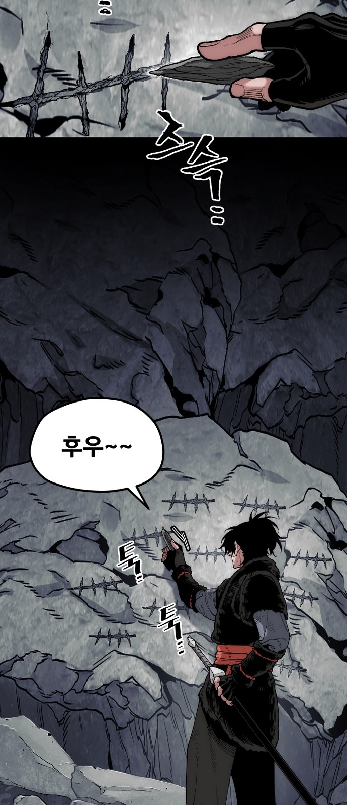 42 페이지