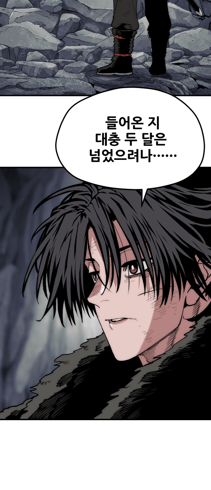 43 페이지