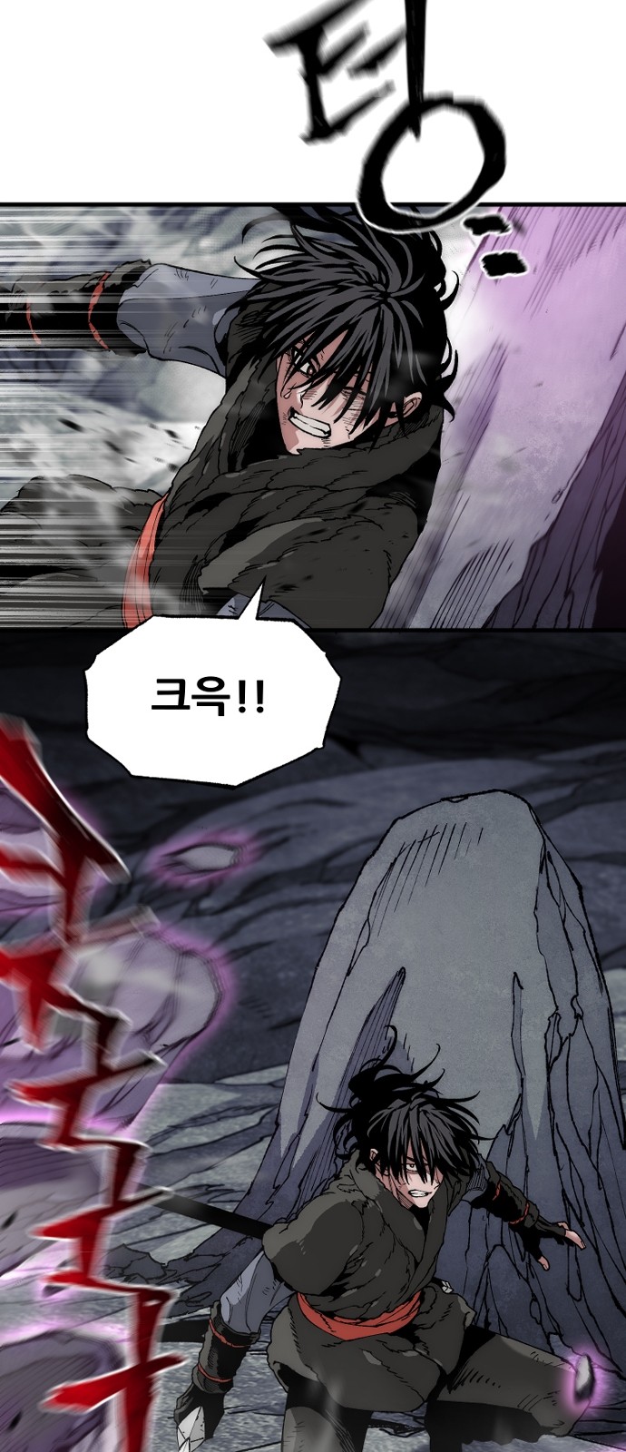 92 페이지