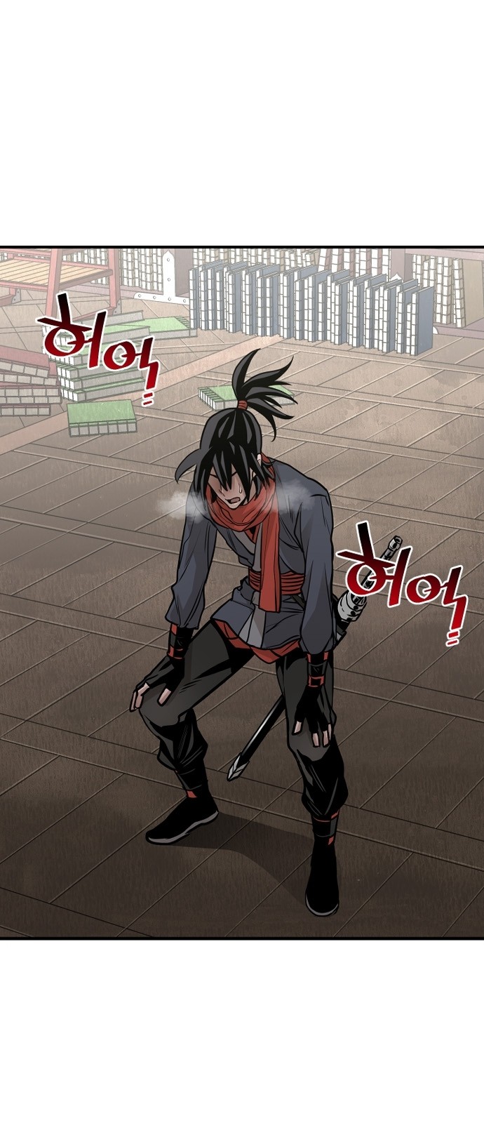 108 페이지
