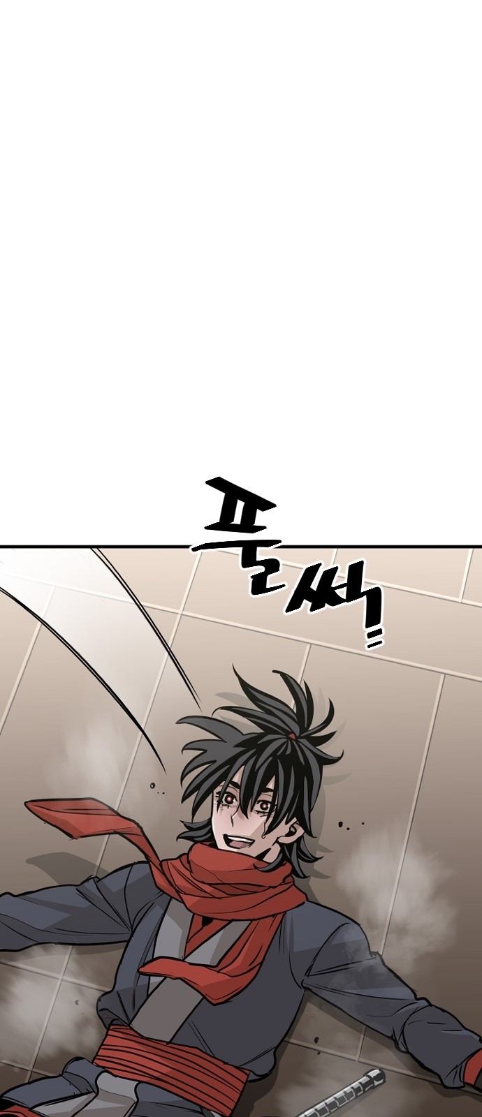 114 페이지