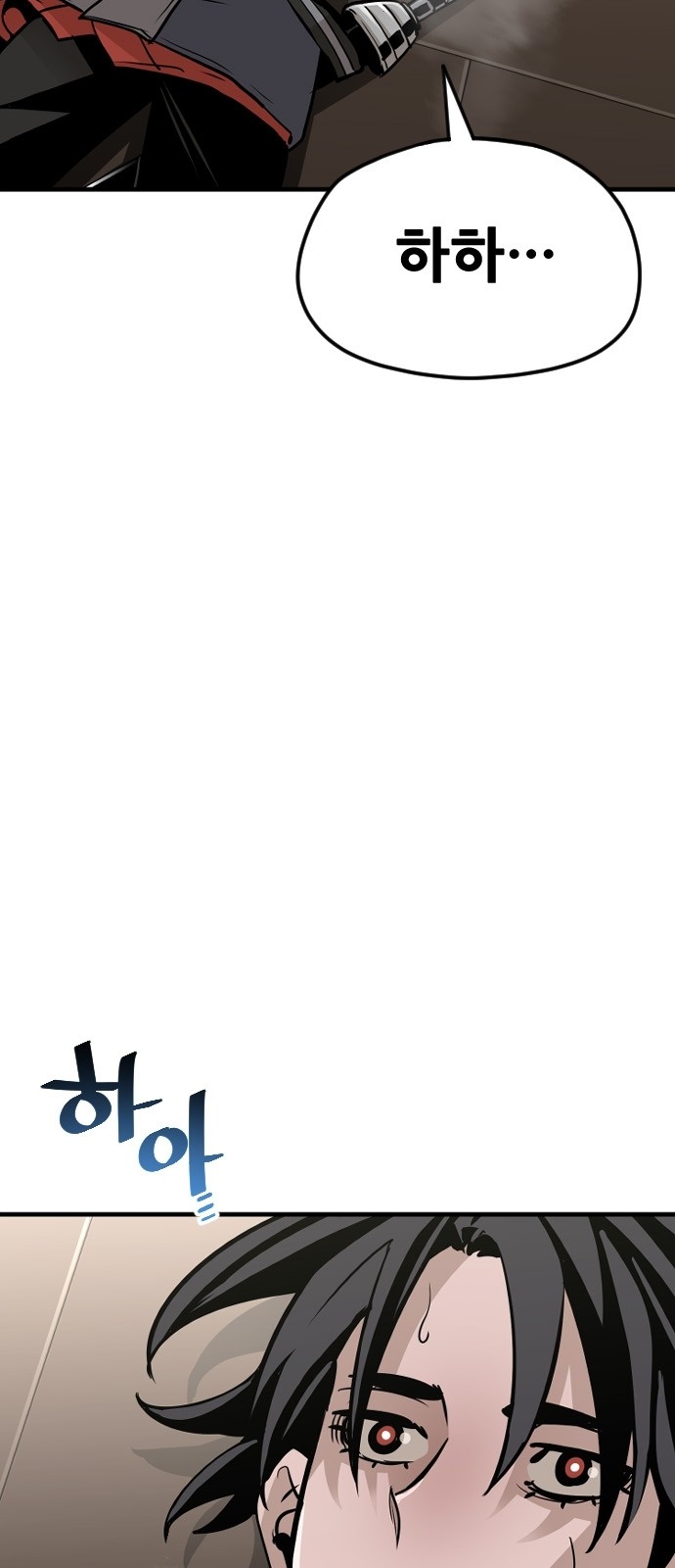 115 페이지