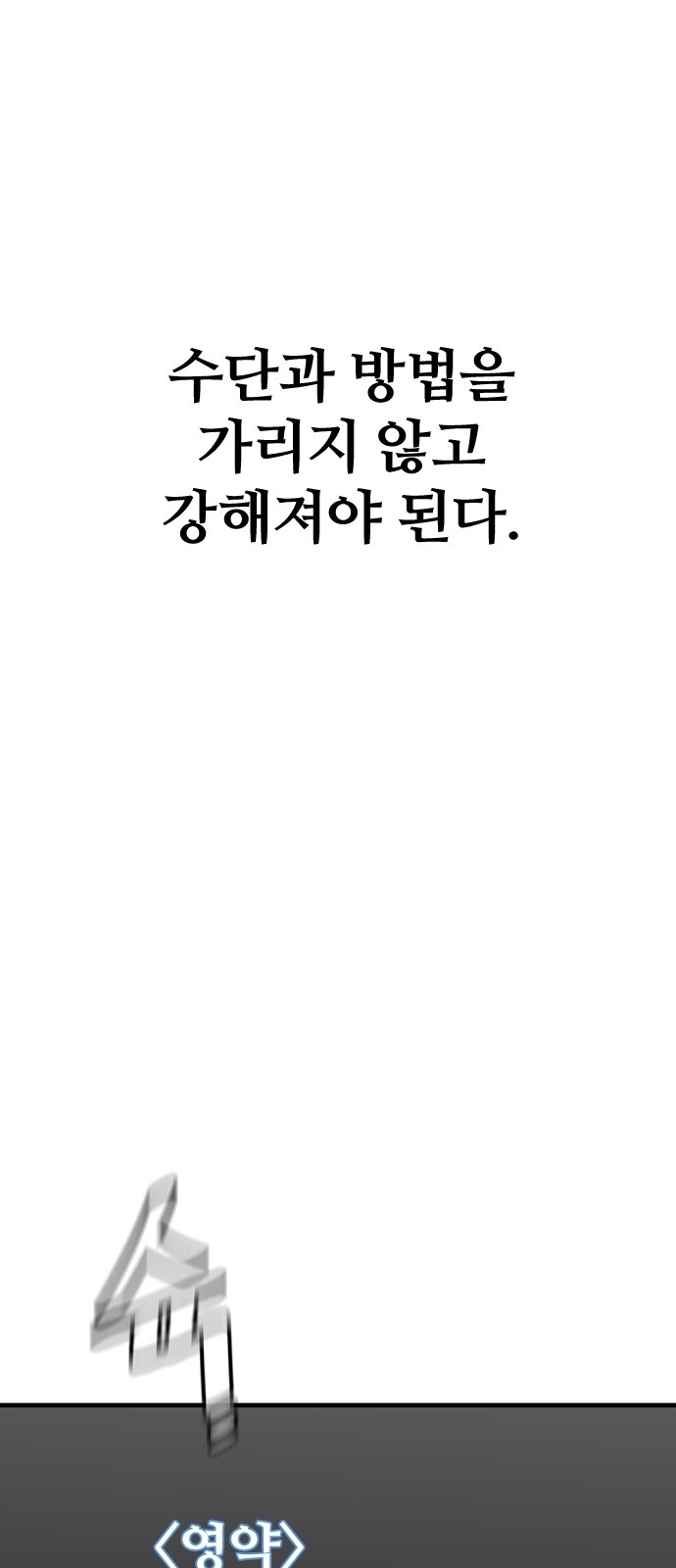 123 페이지
