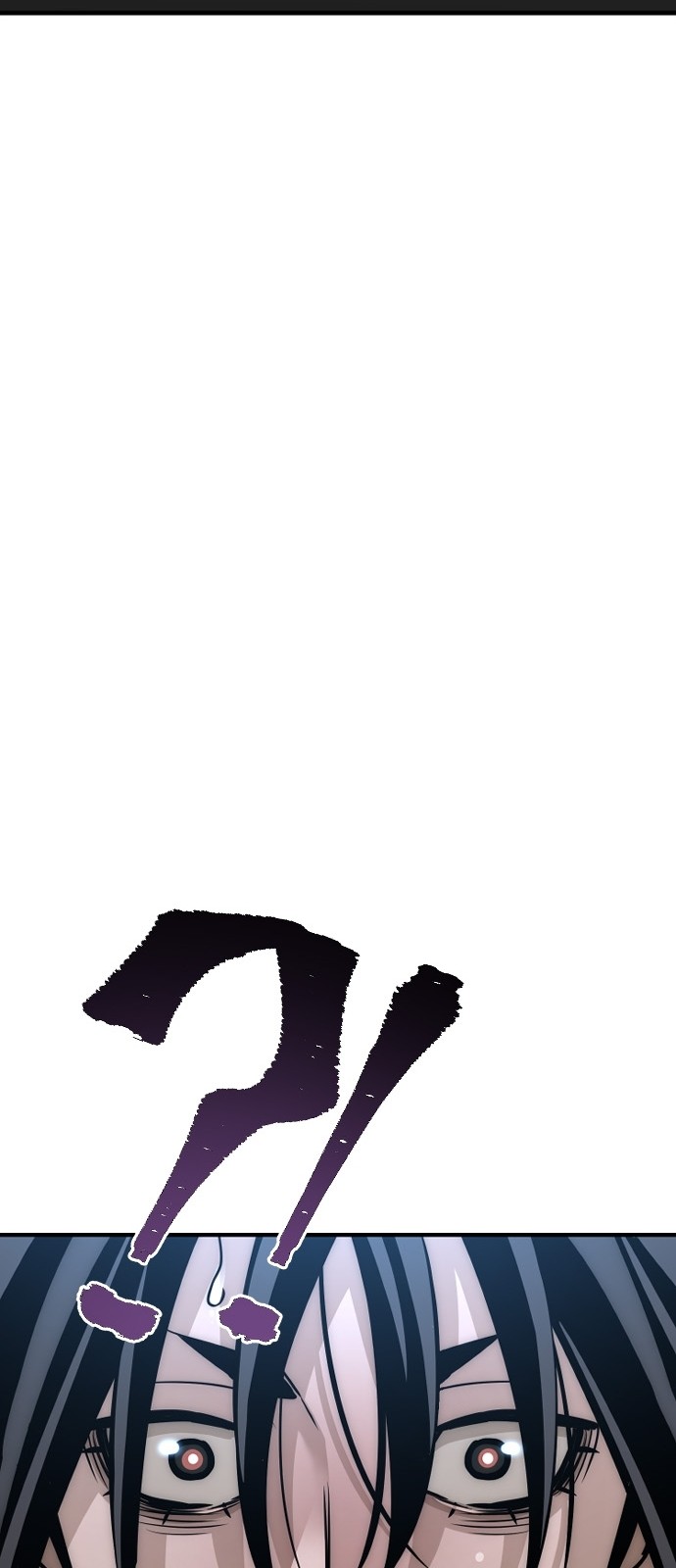137 페이지