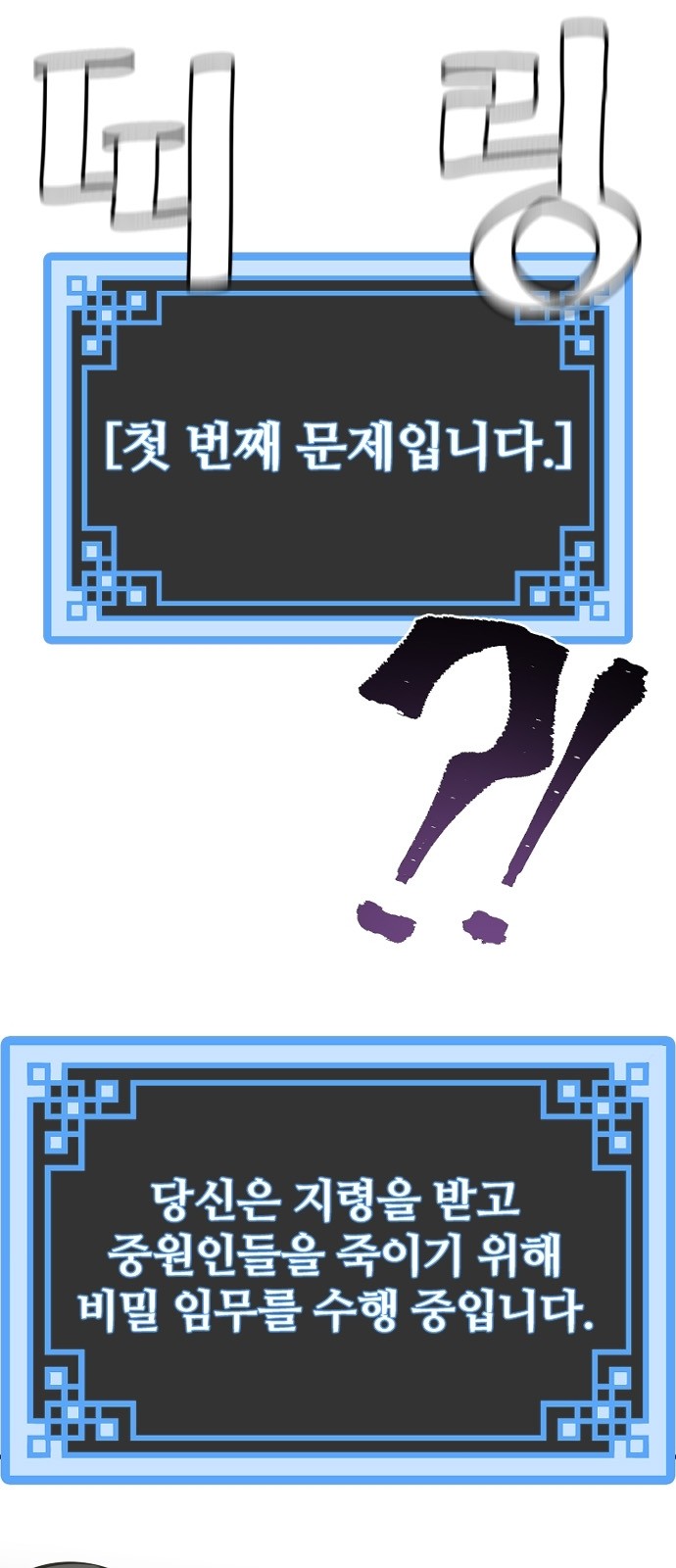 46 페이지