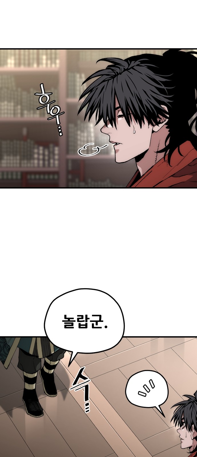 62 페이지