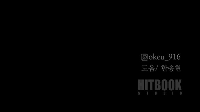 113 페이지