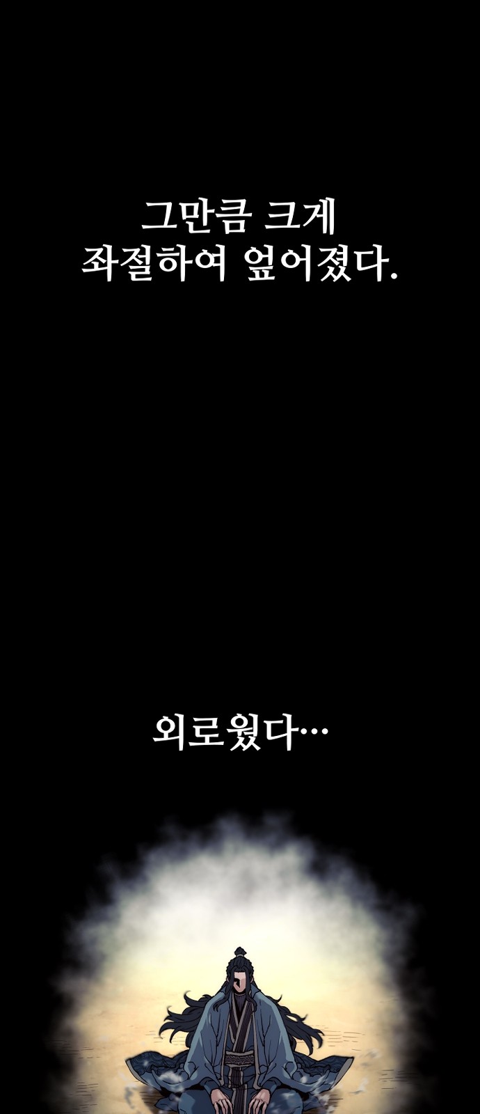 20 페이지