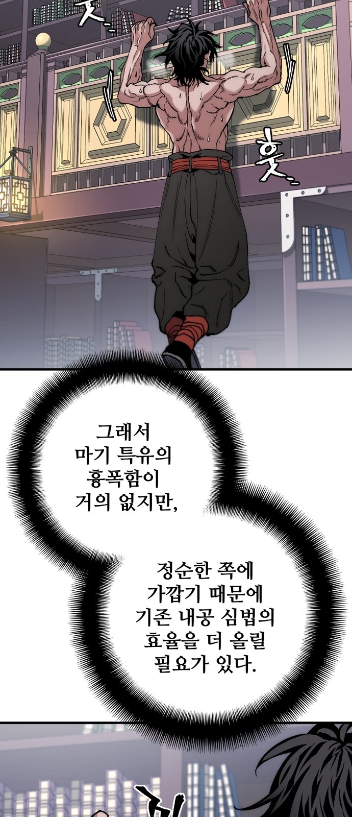 45 페이지
