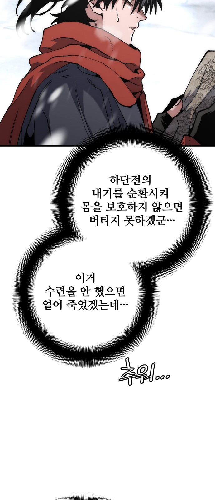 25 페이지