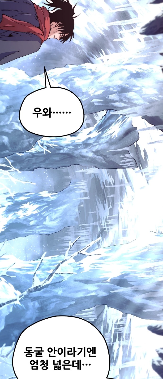 39 페이지