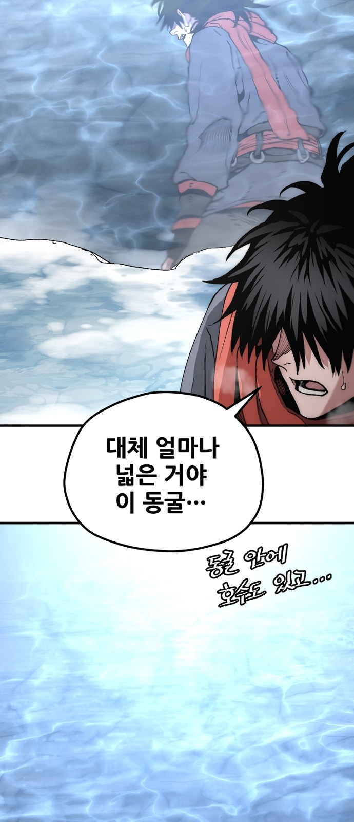 43 페이지