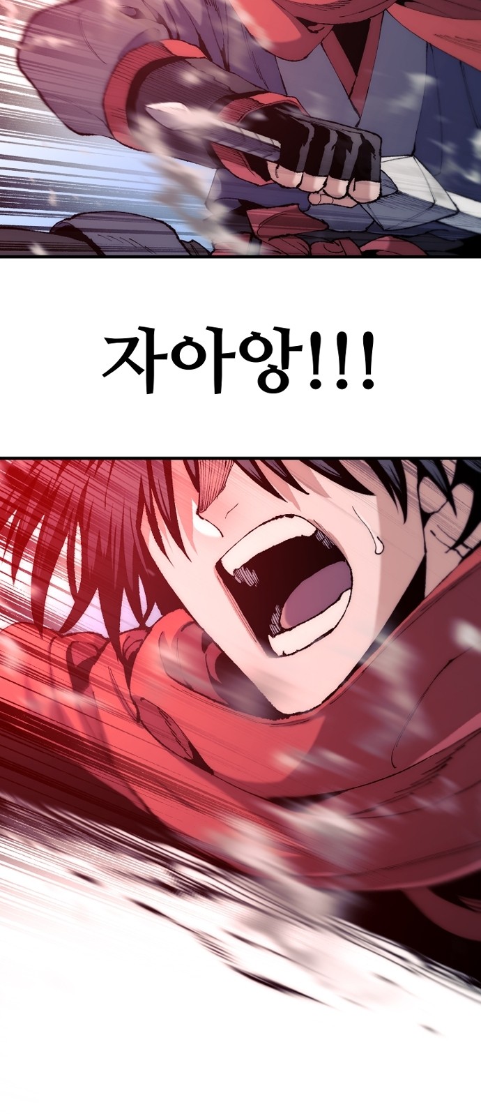 64 페이지