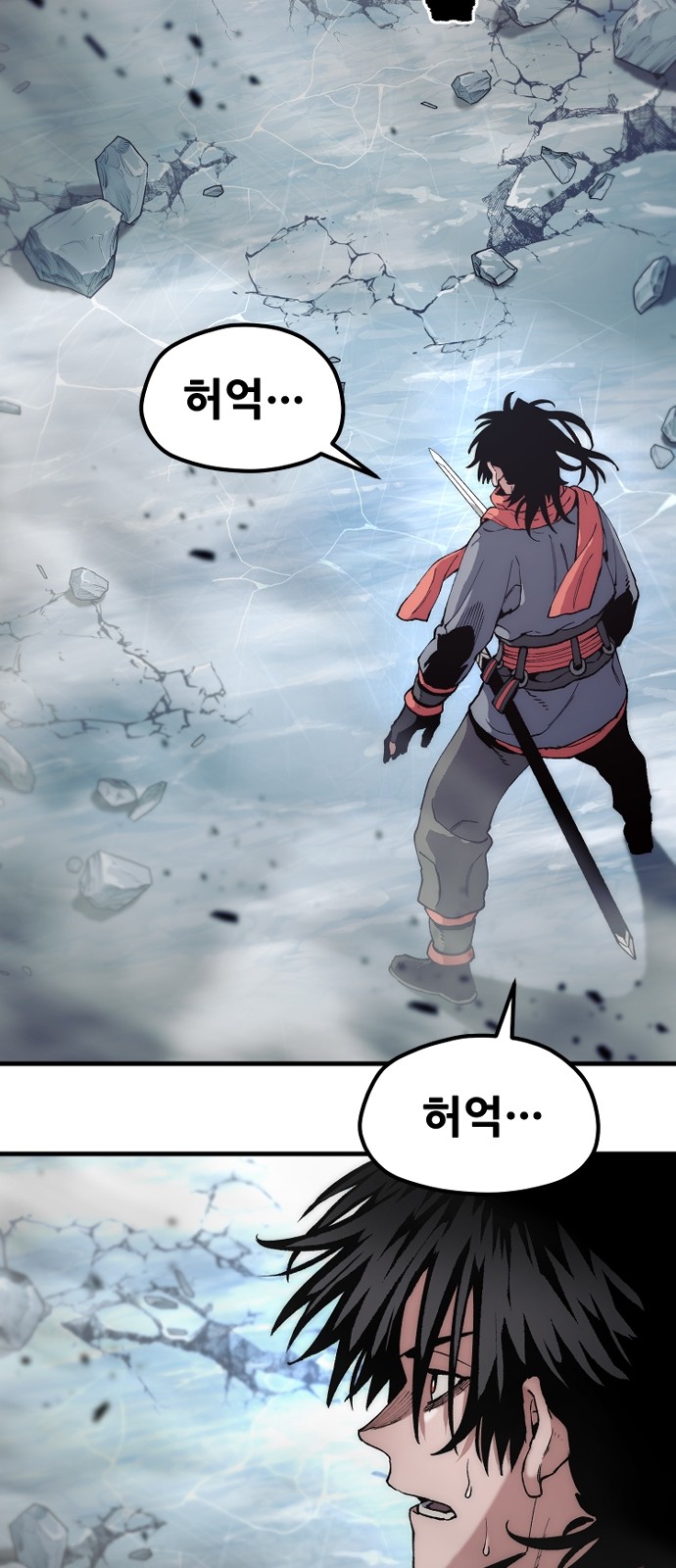 68 페이지