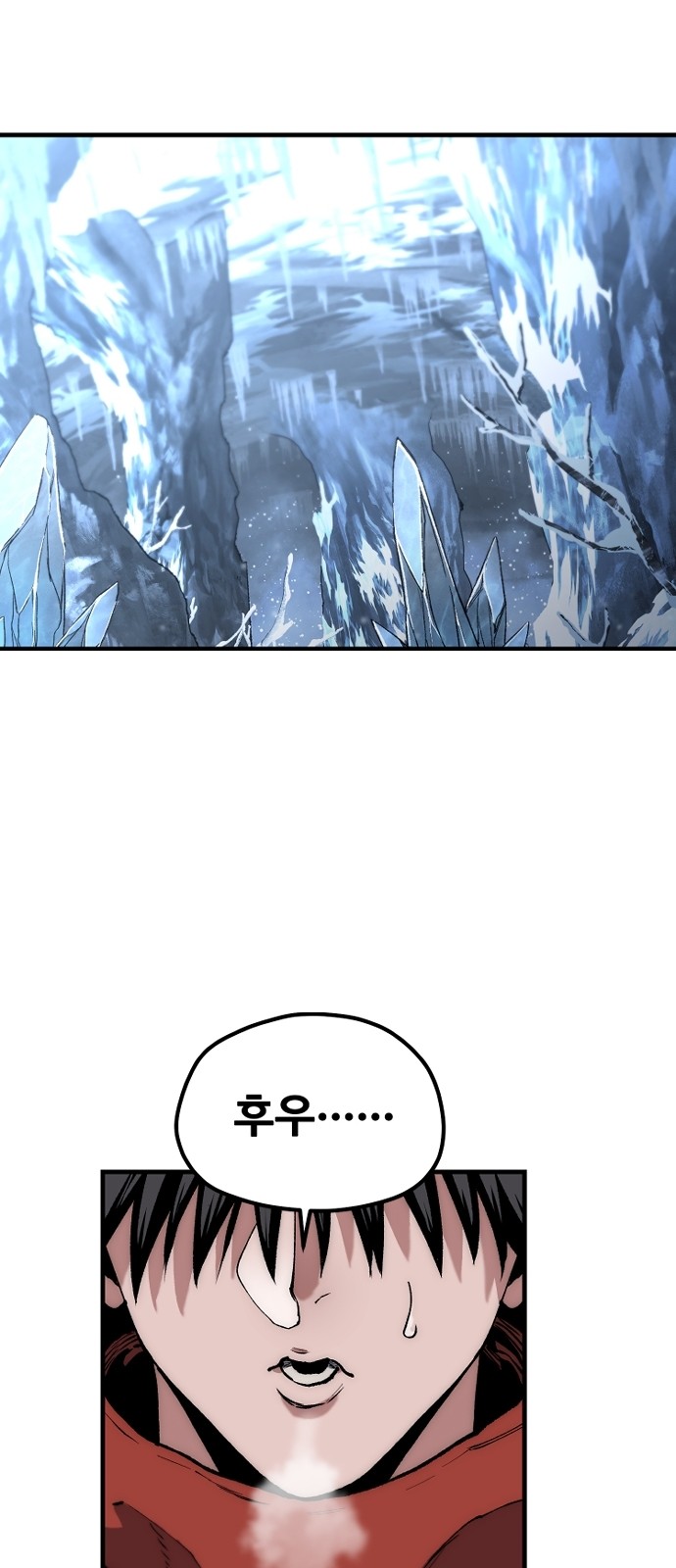 46 페이지