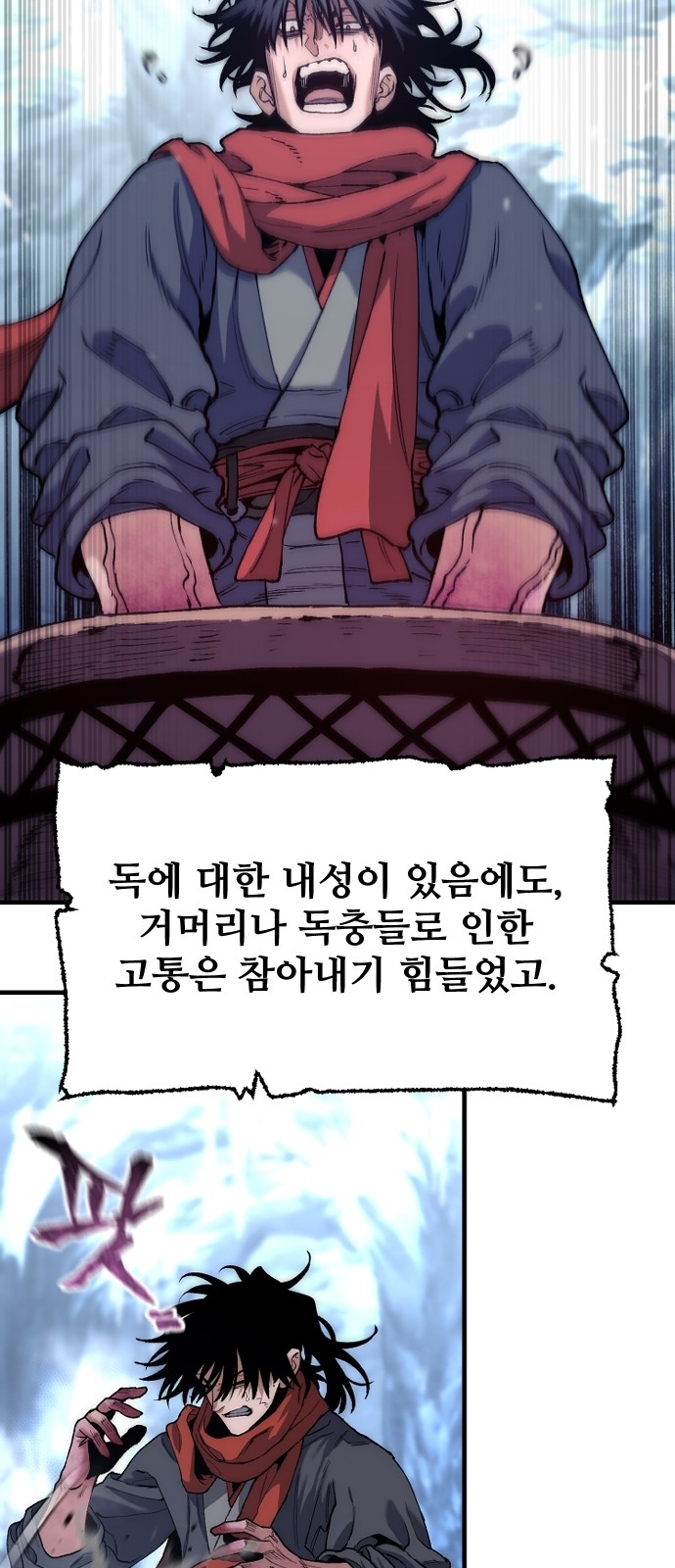 22 페이지