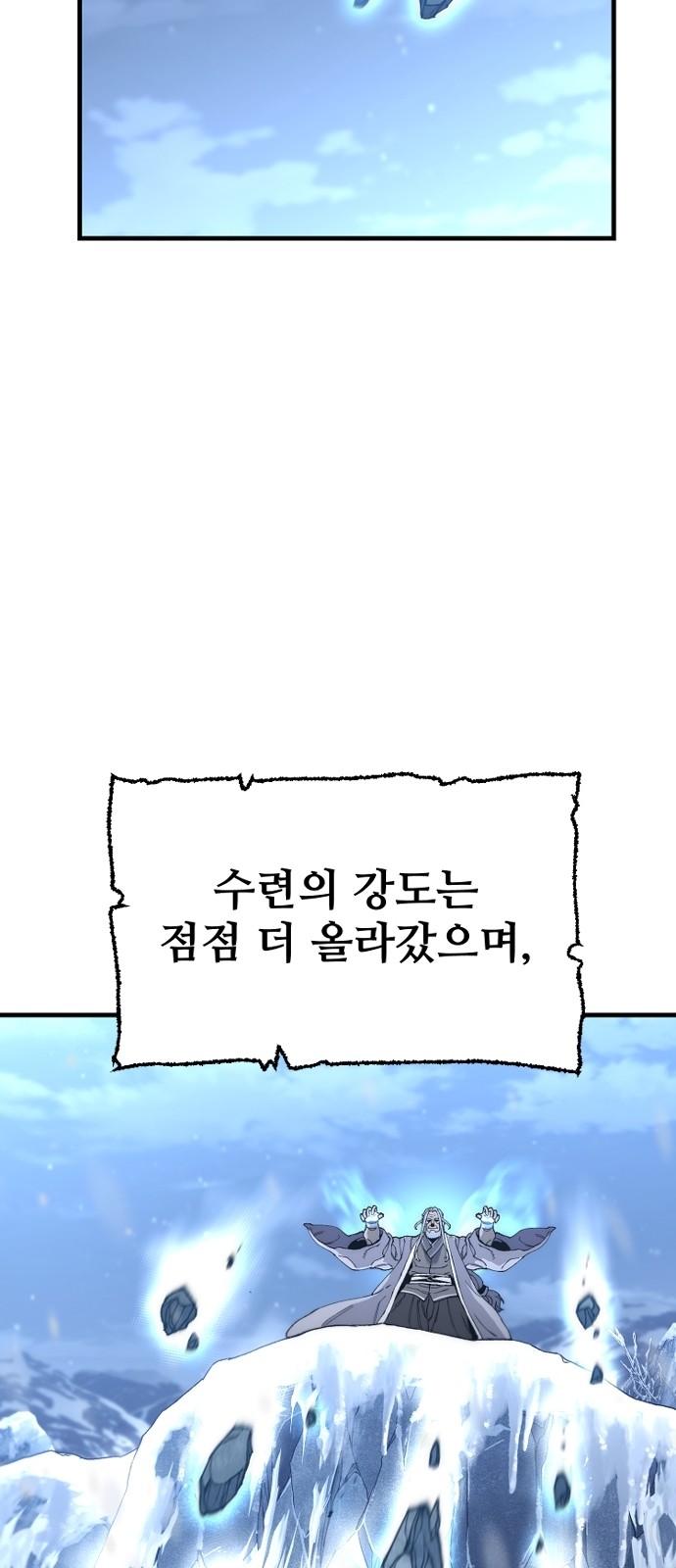32 페이지