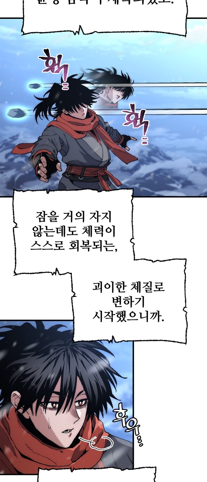 40 페이지