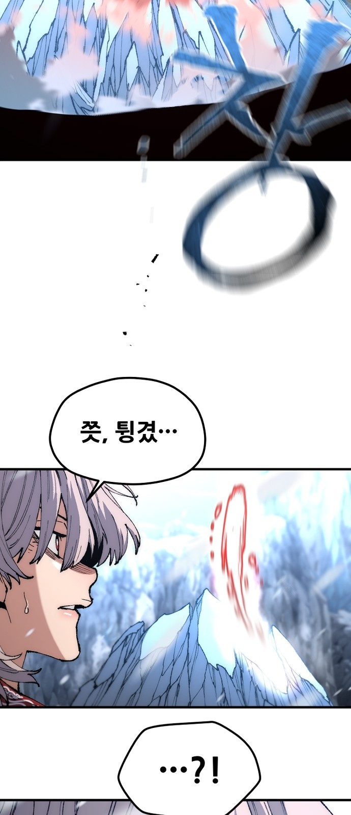 100 페이지