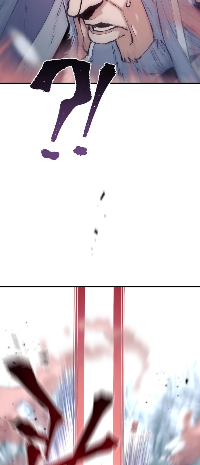 103 페이지