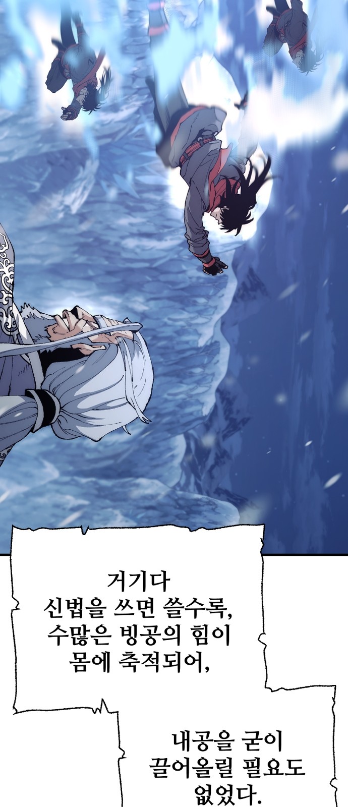 37 페이지