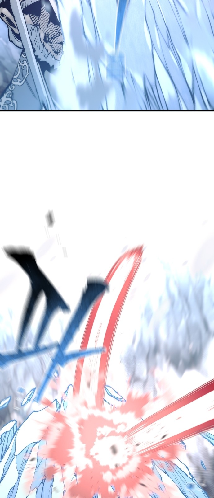 99 페이지